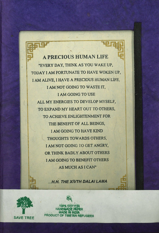 Lokta Paper Journal - Dalai Lama Quote: A Precious Human Life (Purple 5.5