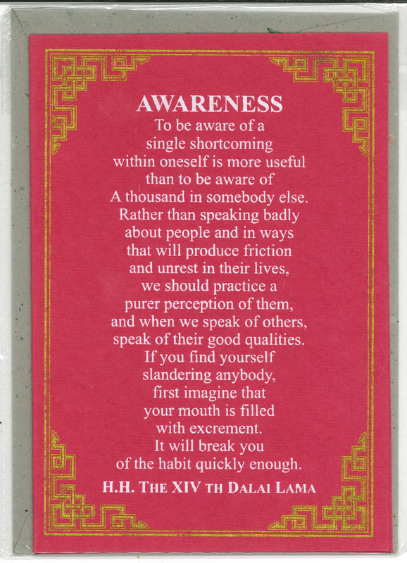 Awareness (Red & Purple) image 1