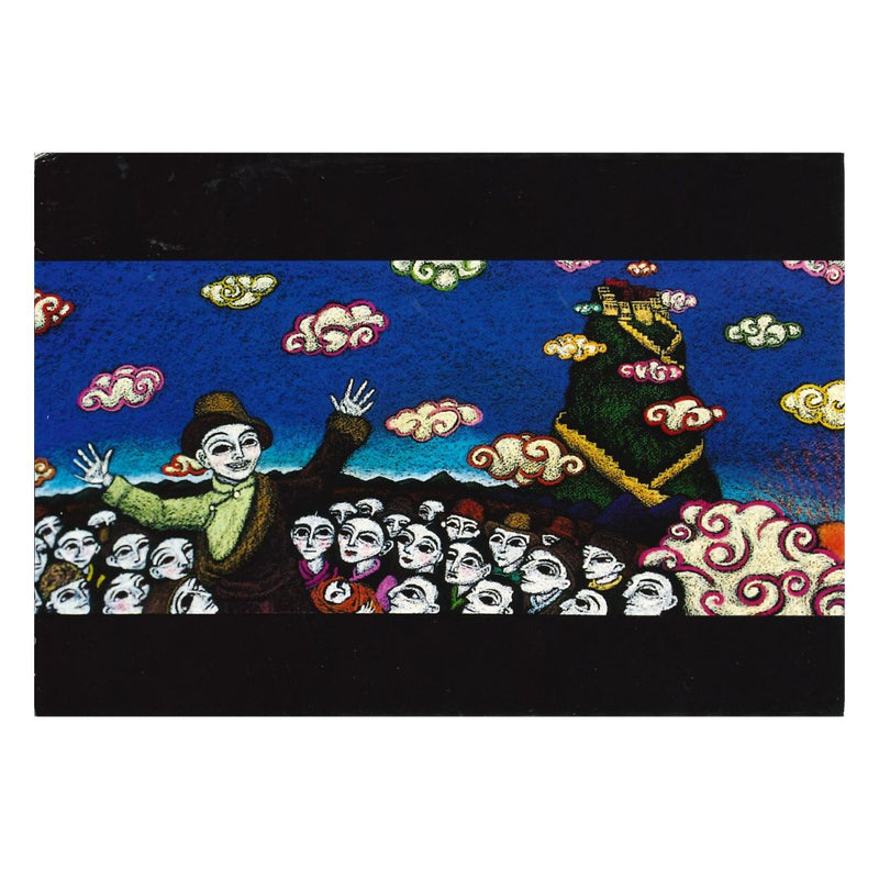 Tibetan Happy Boy Card image 1