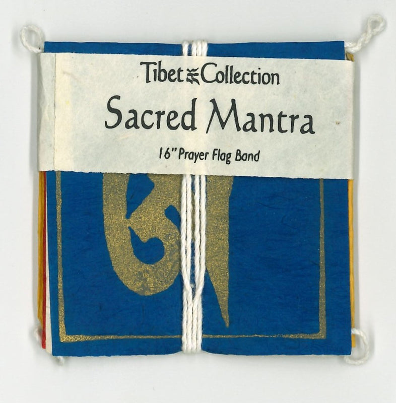 Mini Lokta Paper Prayer Flag: Sacred Mantra image 1