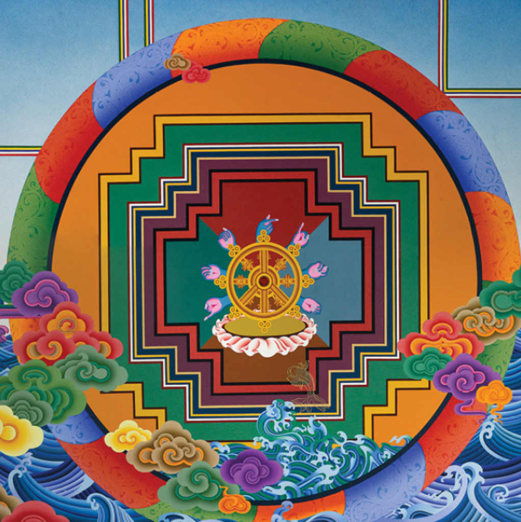 Be The Sky: Album Pre-Release Listening Party | with Tenzin Choegyal