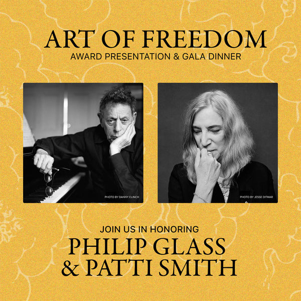 Tibet House US | Art of Freedom Award | Lifetime Achievement