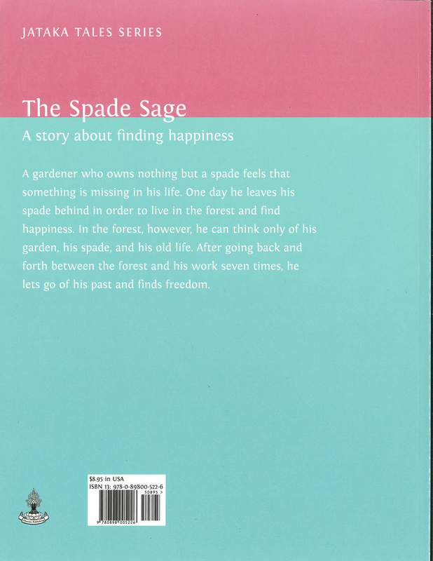 The Spade Sage: A Story About Finding Happiness image 2
