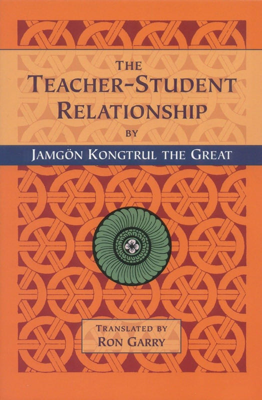 Teacher-Student Relationship Paperback image 1