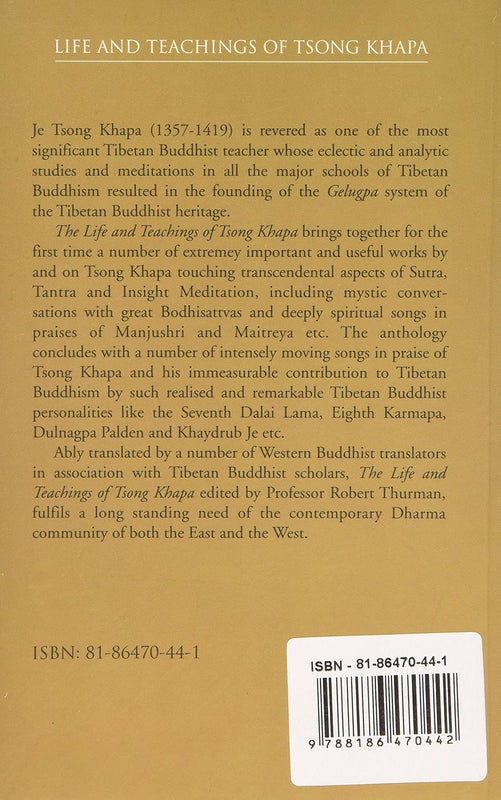 Life and Teachings of Tsongkhapaby Robert A. F. Thurman image 2