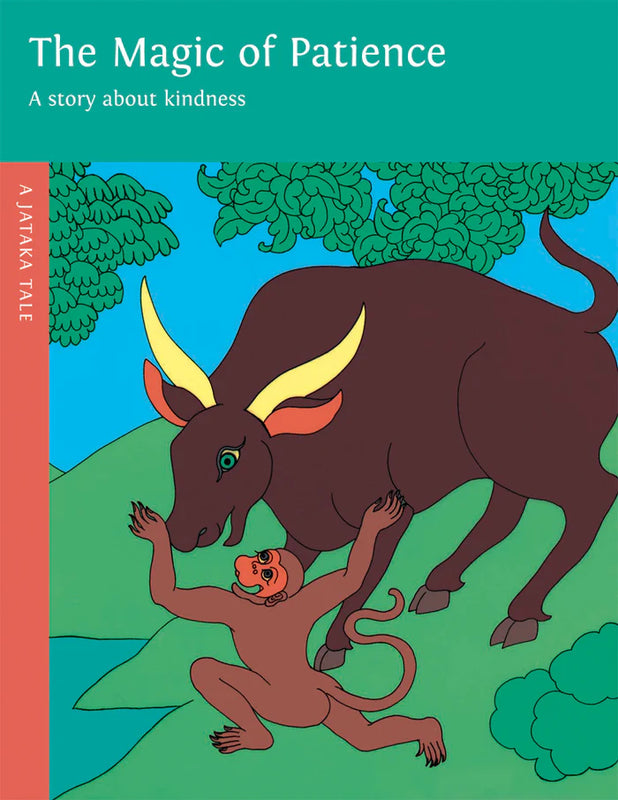 The Magic of Patience image 1