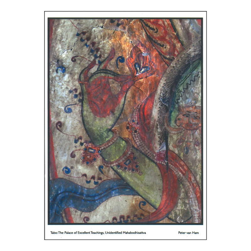 TABO: The Palace of Excellent Teachings, Unidentified Mahabodhisattva Card image 1