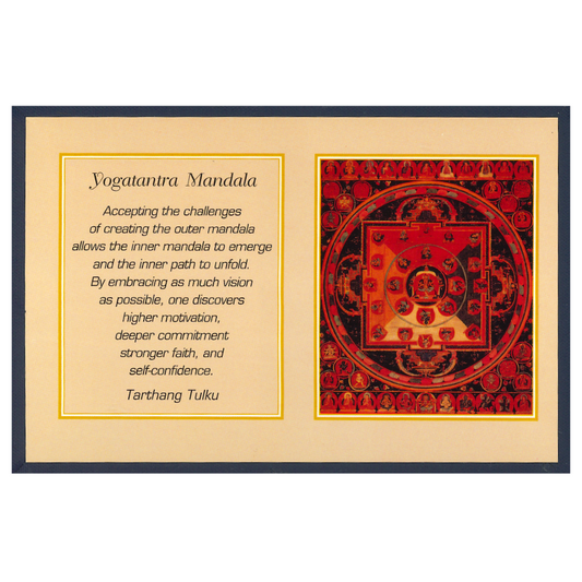 Yogatantra Mandala Folding Thanka - TIBET HOUSE US NYC