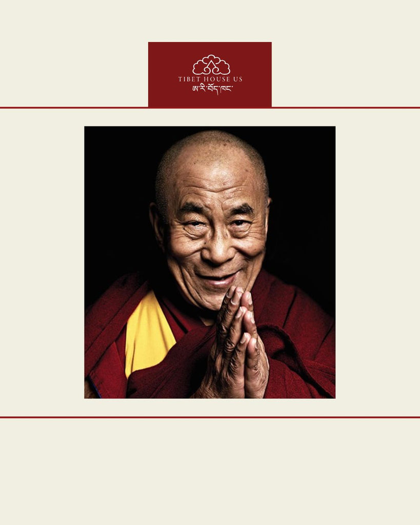 HHDL's 90th Birthday Celebration | Tibet House US