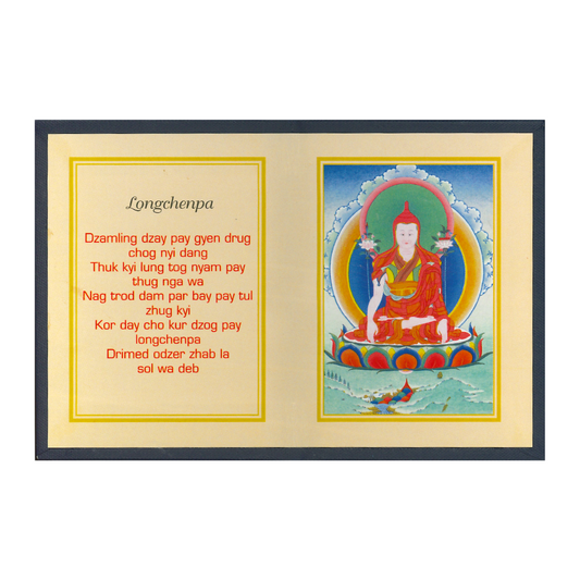 Longchenpa Folding Thanka - TIBET HOUSE US NYC