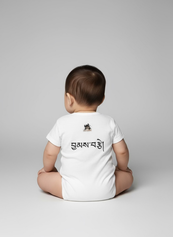 Custom Onesies image 2