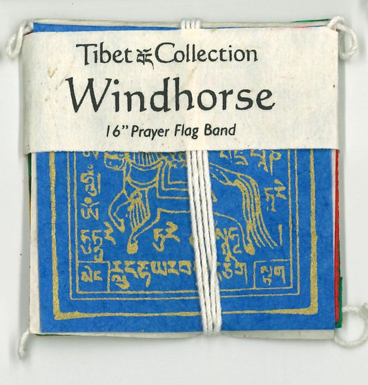 Mini Lokta Paper Prayer Flag: Windhorse