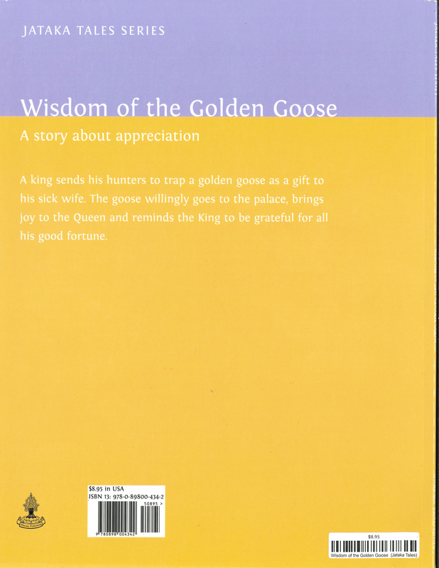 Wisdom of the Golden Goose  (Jataka Tales) image 2