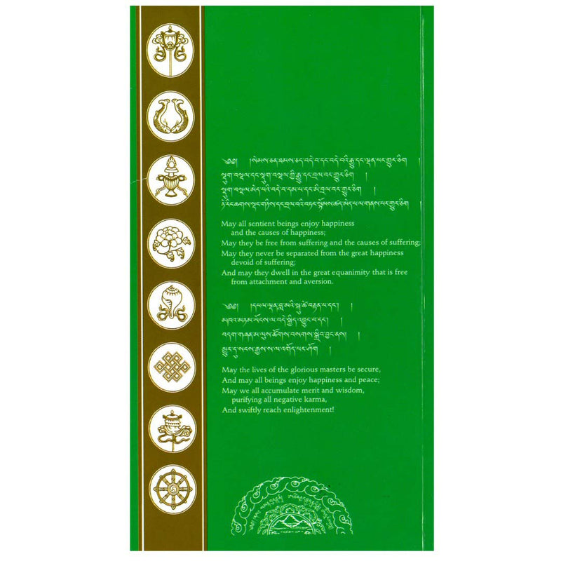 Wood Dragon Calendar (2023-2024) image 2