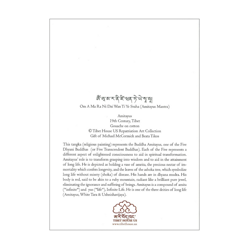THUS Amitayus Greeting Card image 2