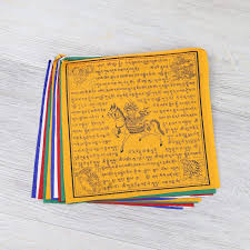 Lungta: Tibetan Prayer Flag 177