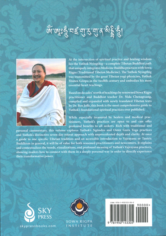 Foundation of Vajrayana Buddhism image 2