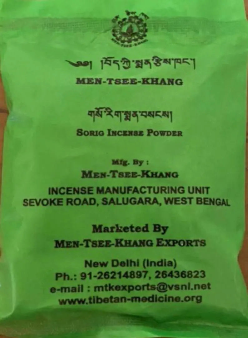 Sorig Powder Incense image 2