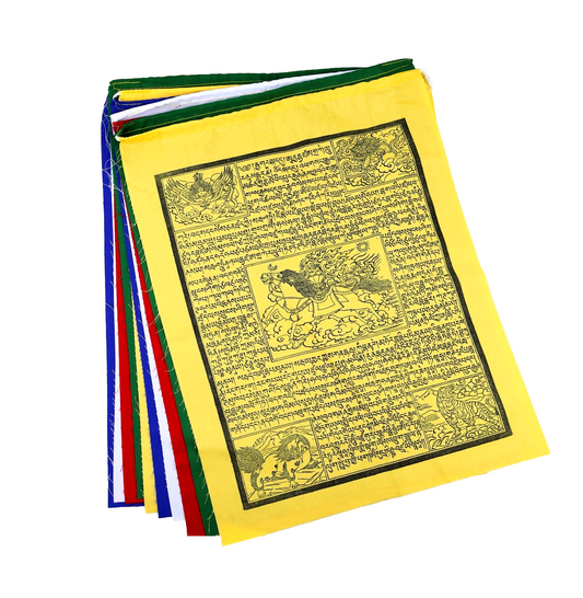 Lungta: Tibetan Prayer Flag 177" Long - TIBET HOUSE US NYC